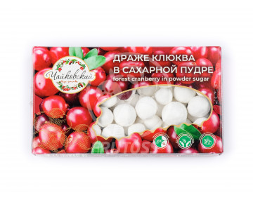 Клюква в сахарной пудре 130 гр